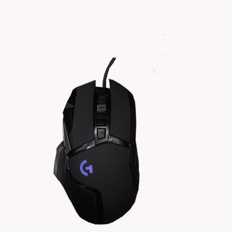 Kabelgebundene mechanische RGB Gaming Maus - Miseru
