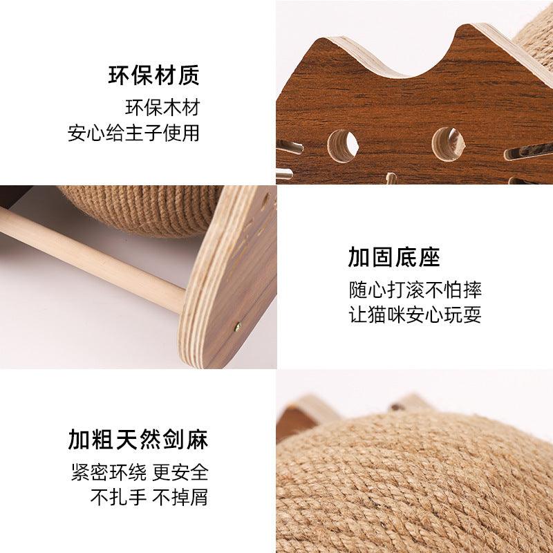 Kratzbrett Katze Spielzeug Heimtierbedarf - Miseru
