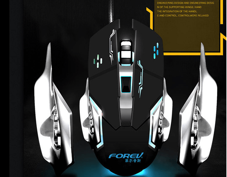 FOREV Gaming Maus USB Leuchtend - Miseru