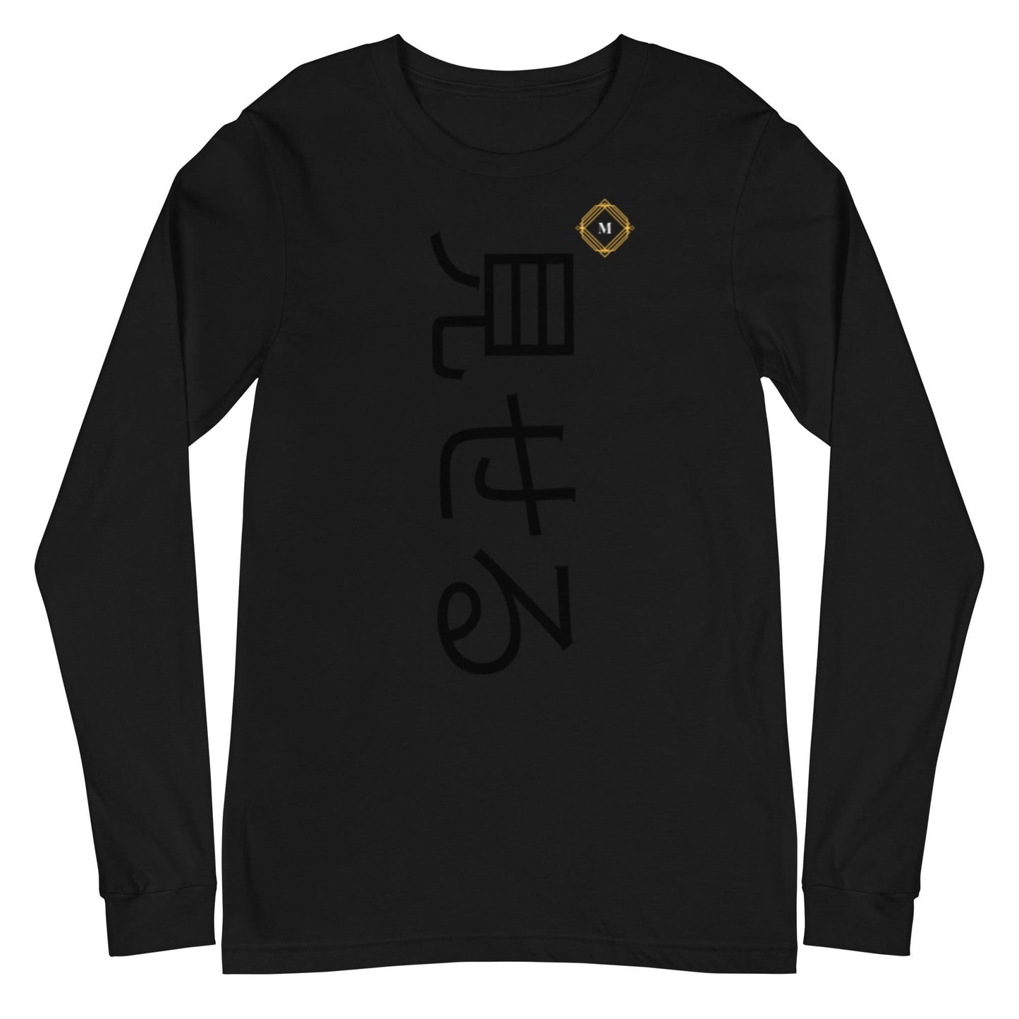 Langärmeliges Shirt Japan Style UNISEX | MISERU - Miseru