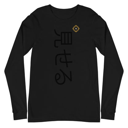 Langärmeliges Shirt Japan Style UNISEX | MISERU - Miseru